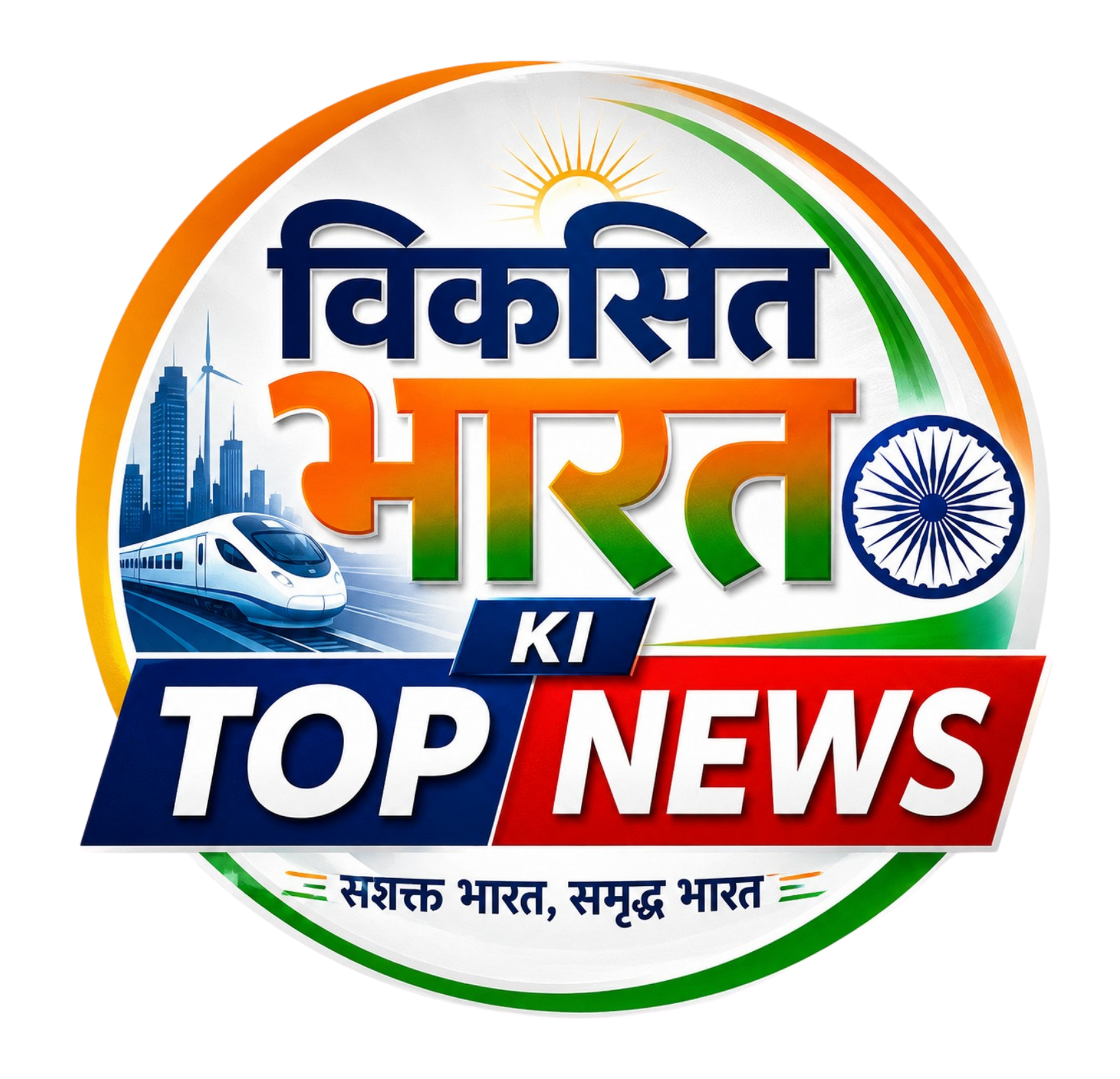 Logo 1