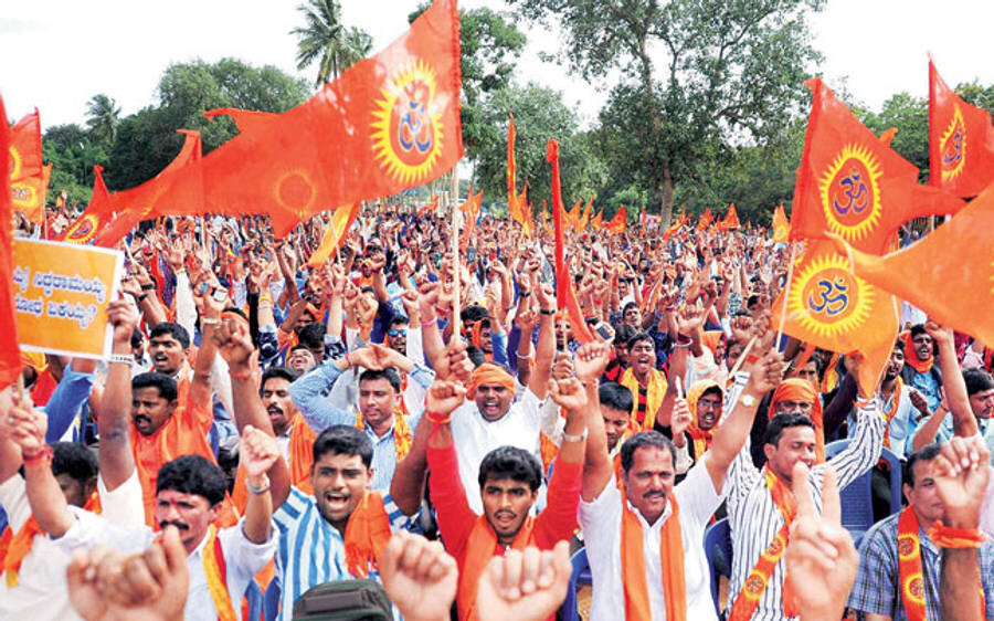 सनातन धर्म संरक्षण एवं धार्मिक उत्थान हेतु जनचेतना कार्यक्रम का आयोजन